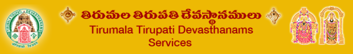 ttd seva online web services information