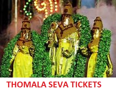 TTD Thomala seva tickets online booking